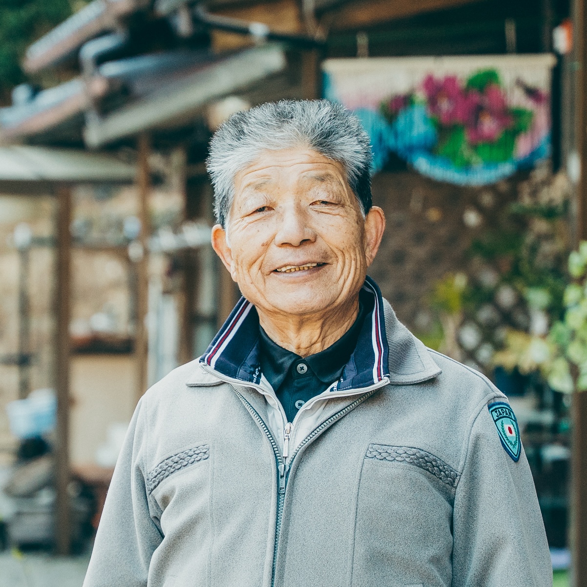 山本静夫の外観